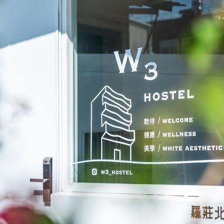 W3 Hostel Luodong Εξωτερικό φωτογραφία