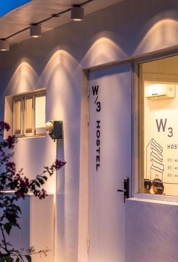 W3 Hostel Luodong Εξωτερικό φωτογραφία